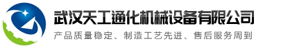 开云体育-开云kaiyun（中国）
